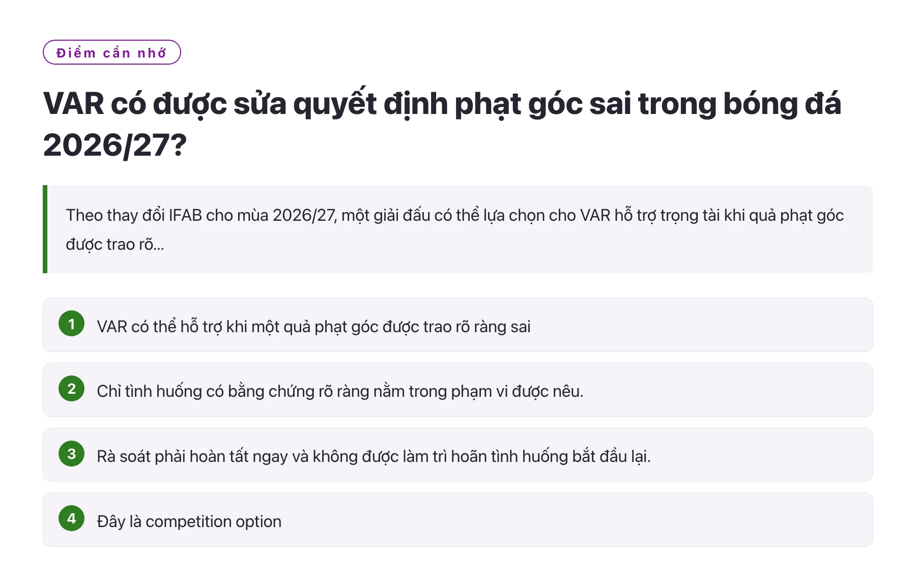 VAR có được sửa quyết định phạt góc sai trong bóng đá 2026/27?——全文要点速览